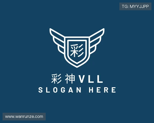 关于彩神vll